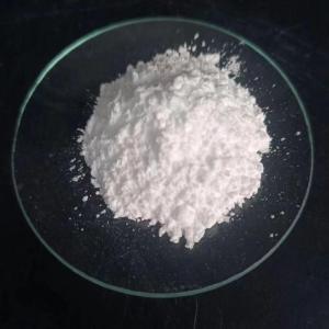 福斯曼直供四氯化锆Zirconium(IV) chloride powder (ZrCl4)