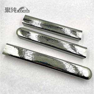 锗锭Ge 高纯度锗锭4N/5N/6N Germanium半导体红外材料