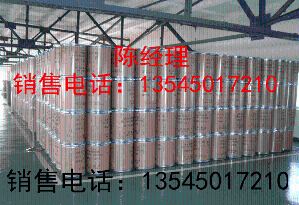 氟苯尼考 产品图片