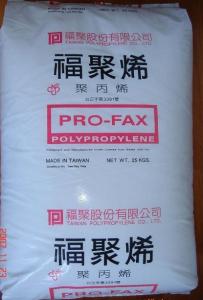 供应Polypropylene低温耐冲击性 产品图片