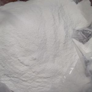 羟甲基磺酸钠 产品图片