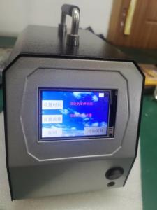 青岛路博LB-2111型气溶胶/微生物采样器 产品图片