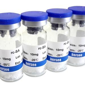 链霉亲和素SA  包板点膜专用Streptavidin 产品图片