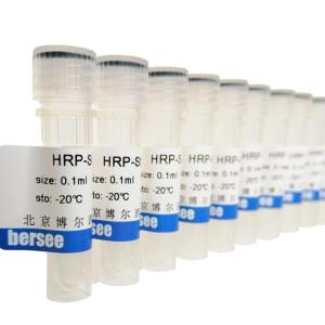 肠激酶（r-EK，Enterokinase） 产品图片