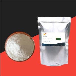 氟苯尼考 原料药 直销 73231-34-2 原粉 产品图片