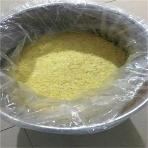3-溴苯绕蒽酮81-96-9 产品图片