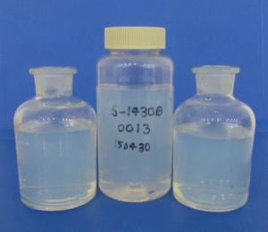 长期供应 多种规格硅溶胶 二氧化硅水溶液 多行业可用 产品图片