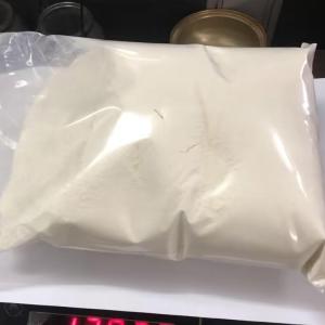 油酸钠（十八烯酸钠） 白色粉末 产品图片