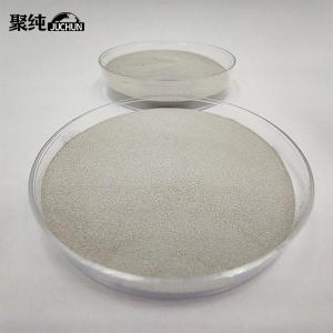 铟粉In 高纯度铟粉99.99 多规格铟粉100/200/325/600目 产品图片