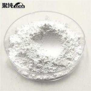 高纯度氧化镓三氧化二镓Ga2O3结晶 产品图片