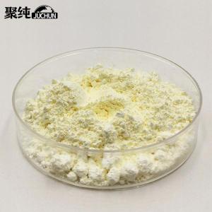 氧化铟 三氧化二铟In2O3 高纯度99.999% 产品图片