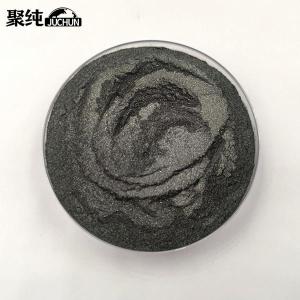 锗粉Ge 高纯度锗粉4N/5N/6N 100目/200目/325目产品图片