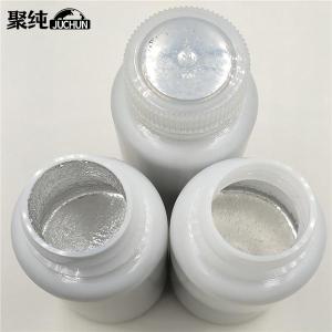 镓铟锡合金 Galinstan GaInSn 99.99% 三元合金镓基合金 低熔点合金 支持任意比列定制