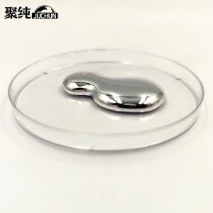 镓铟合金 GaIn 99.99% 镓基合金 低熔点合金 支持任意比列定制产品图片