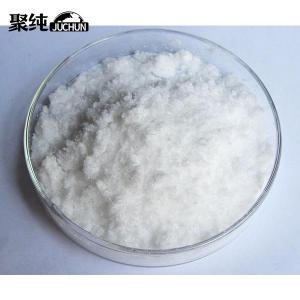 硝酸镓 Ga(NO3)3·9H2O 产品图片