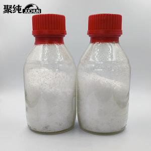 氯化镓 无水氯化镓 GaCl3 产品图片