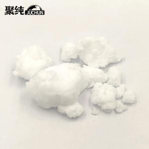 碲酸H6TeO6 高纯度 原碲酸 二水碲酸 99.99%以上 Telluric Acid 产品图片