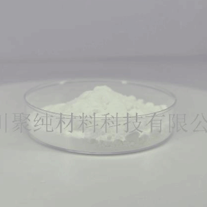 溴化铅 二溴化铅 高纯度PbBr2 99.99% 99.999% 产品图片