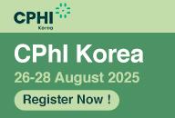 CPHI Korea 2025